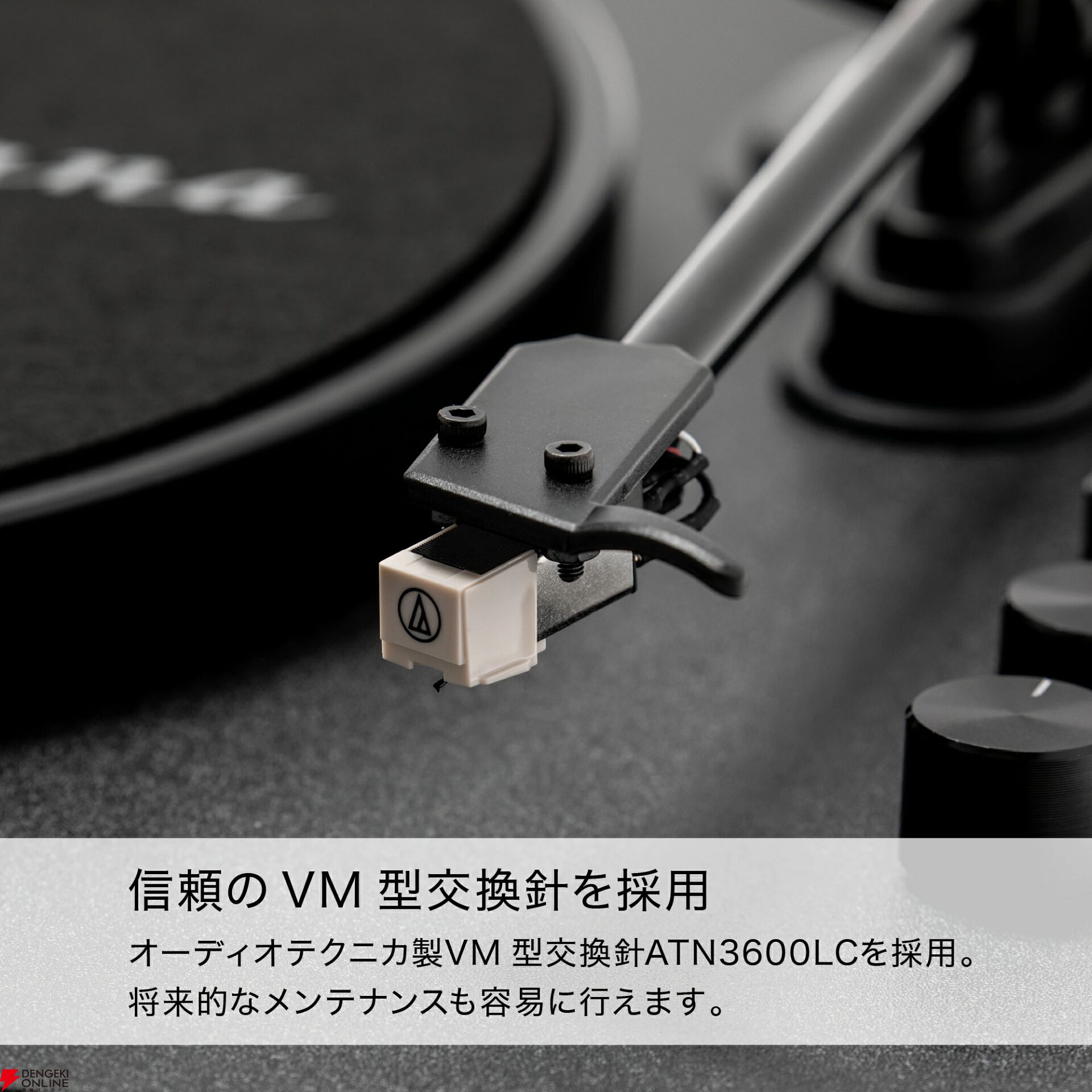amadana レコードプレーヤー『PR30』