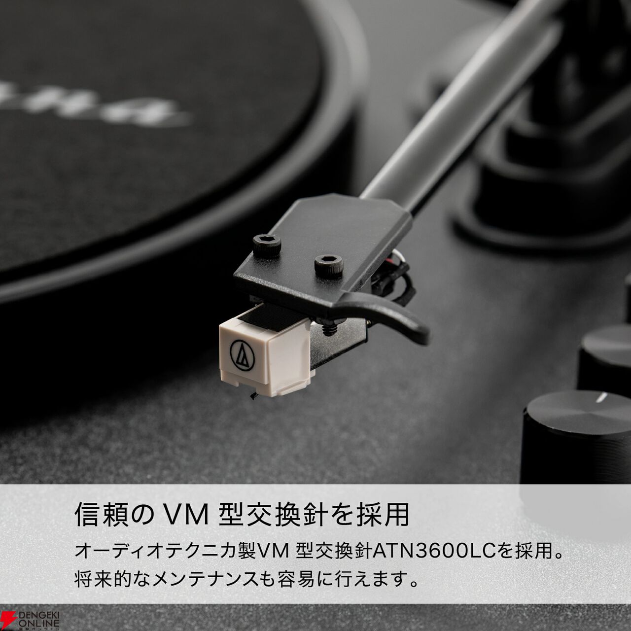 amadana レコードプレーヤー『PR30』