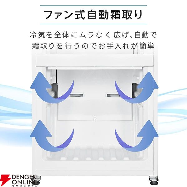 MAXZEN（マクスゼン）320L観音開き冷蔵庫『JR320HM01GR』