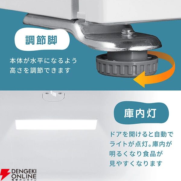 MAXZEN（マクスゼン）320L観音開き冷蔵庫『JR320HM01GR』