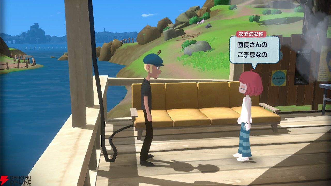 なつもんDLC】「ゆうやけの島とラジオ局」を遊ぶ前に『なつもん！』の