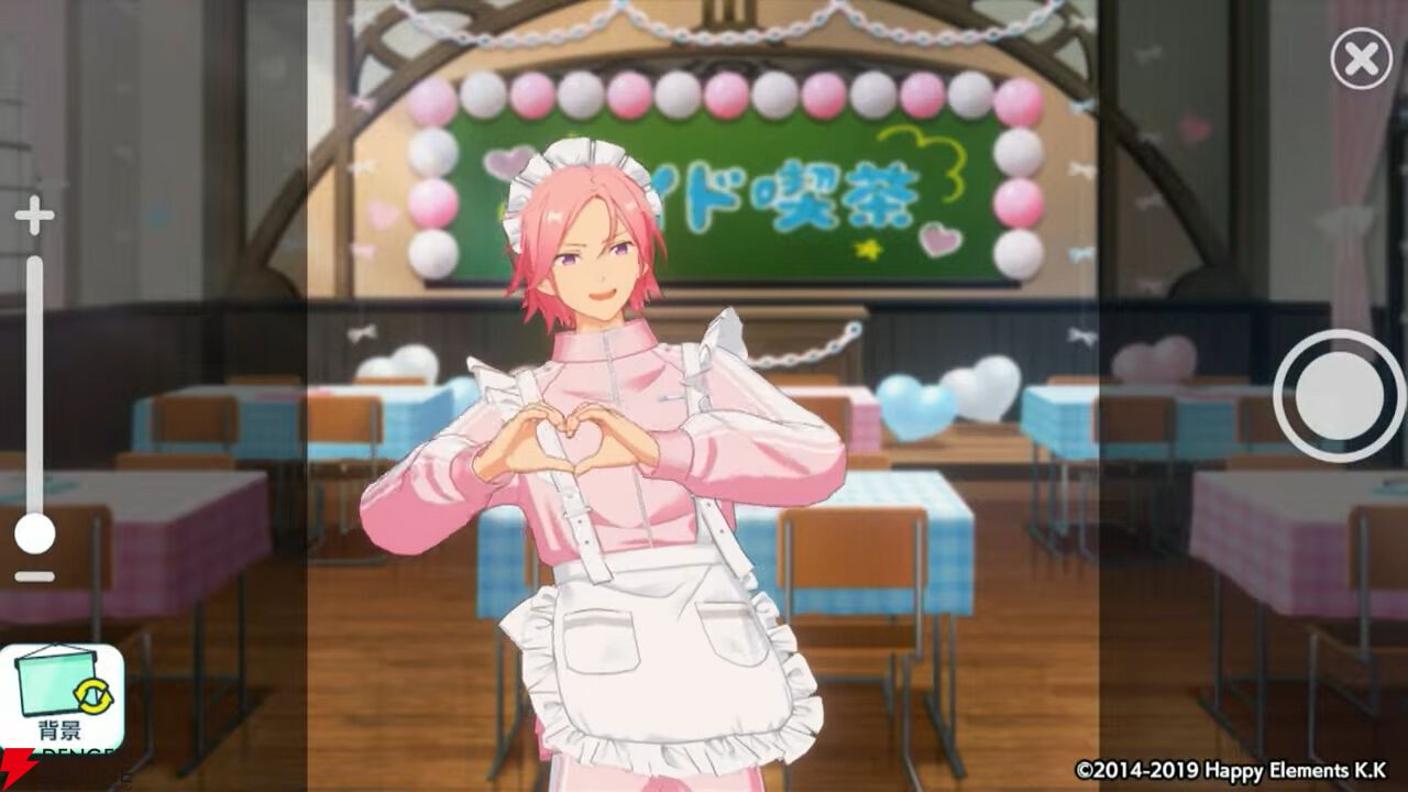 『あんさんぶるスターズ！！』