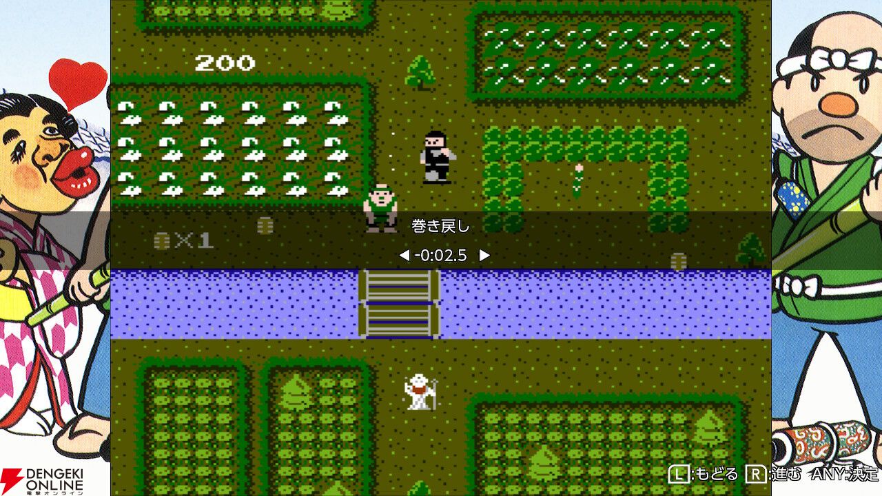 サンソフト伝説の“クソゲー”が便利機能付きで復活。『いっき