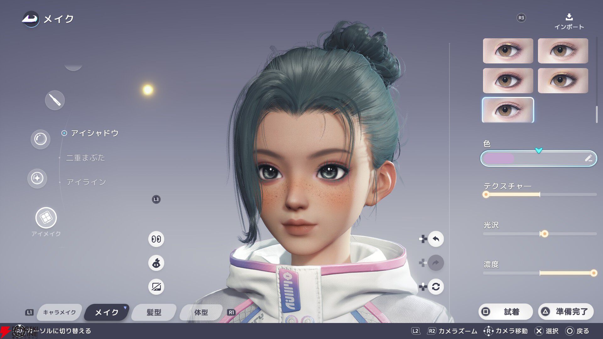 【本日配信】新作オープンワールドRPG『アニモ』は可愛いだけじゃない！ 収集要素や奥深い冒険、ハウンジングなどの魅力をレポート