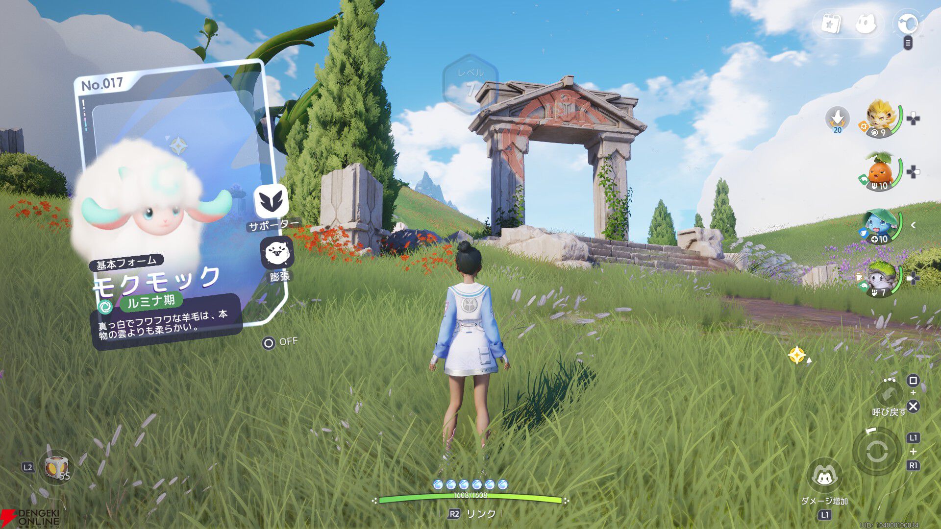 【本日配信】新作オープンワールドRPG『アニモ』は可愛いだけじゃない！ 収集要素や奥深い冒険、ハウンジングなどの魅力をレポート