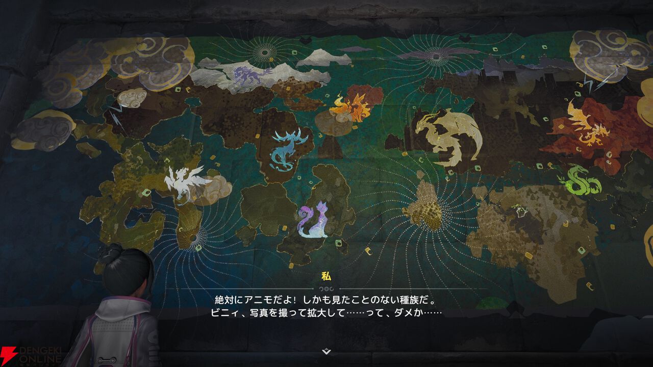【本日配信】新作オープンワールドRPG『アニモ』は可愛いだけじゃない！ 収集要素や奥深い冒険、ハウンジングなどの魅力をレポート