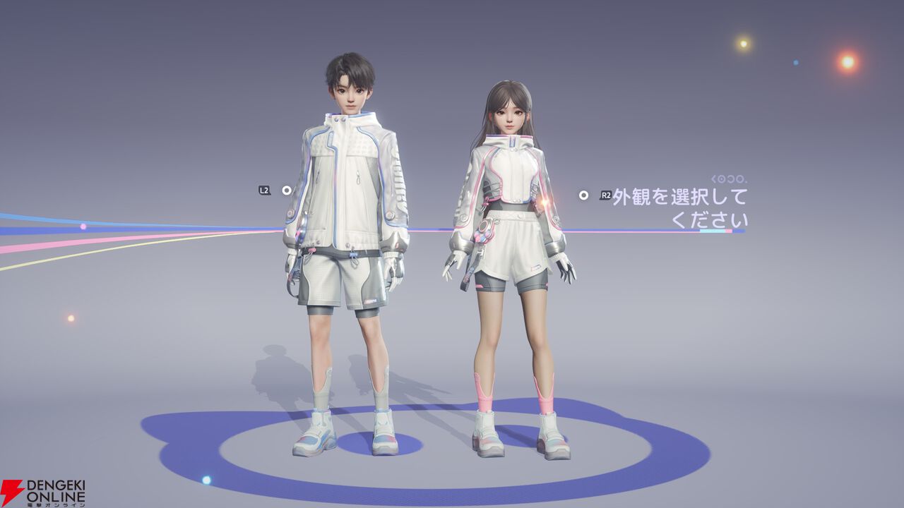 【本日配信】新作オープンワールドRPG『アニモ』は可愛いだけじゃない！ 収集要素や奥深い冒険、ハウンジングなどの魅力をレポート