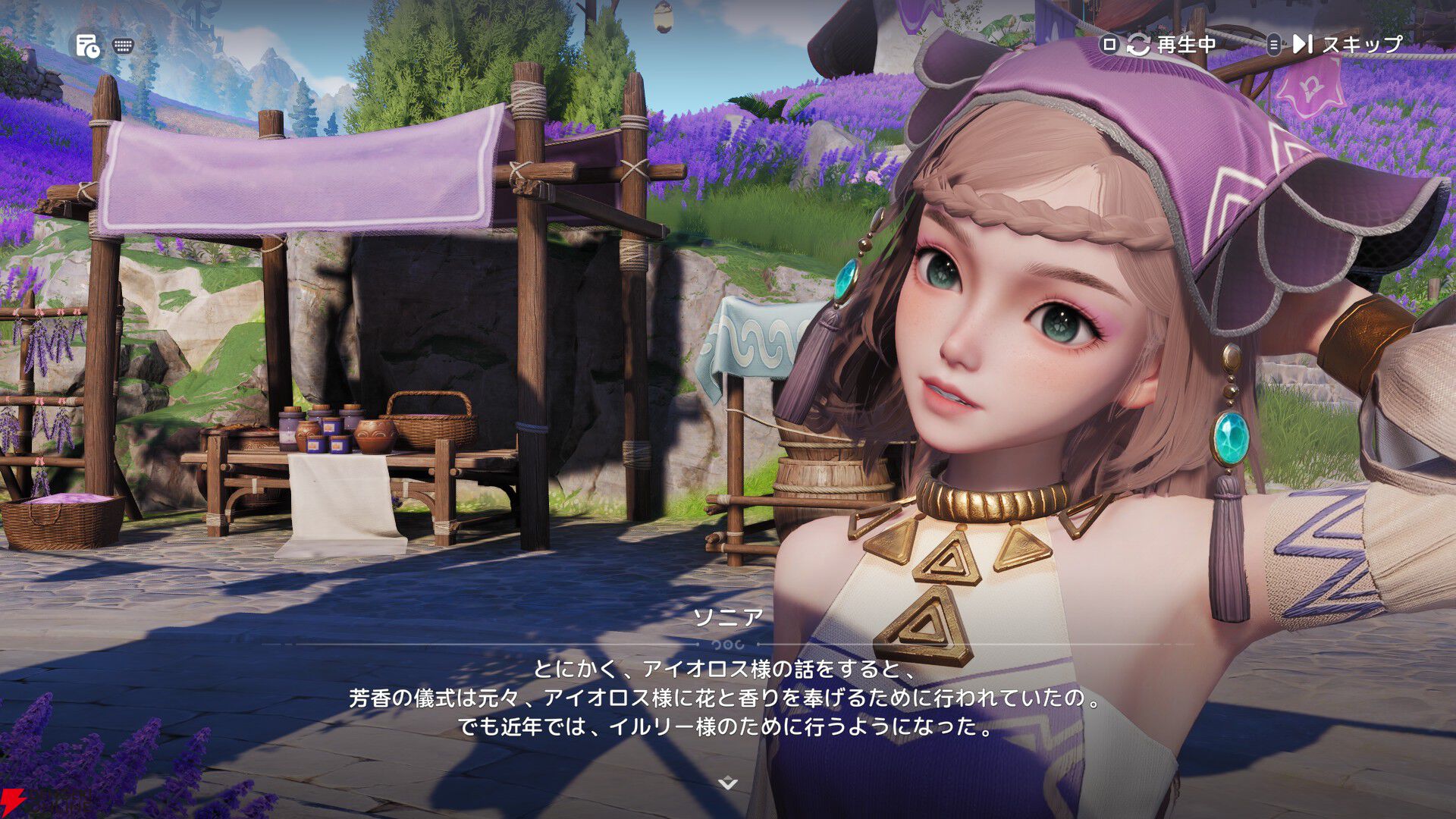【本日配信】新作オープンワールドRPG『アニモ』は可愛いだけじゃない！ 収集要素や奥深い冒険、ハウンジングなどの魅力をレポート