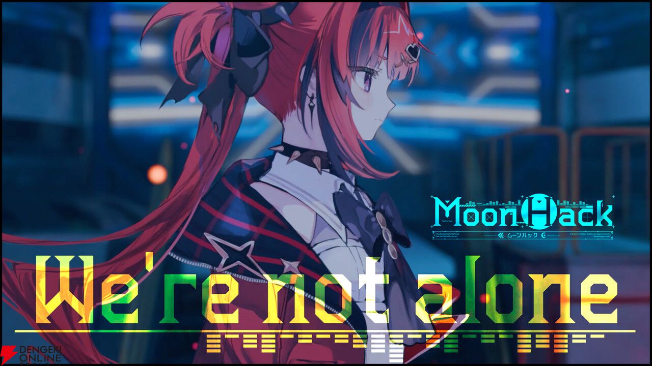 ダークSF×かぐや姫『MoonHack（ムーンハック）』TGS2026出展決定。リズムアクションが試遊できる