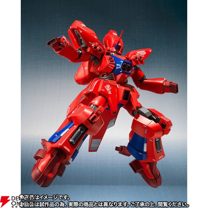 画像5/7＞ゲーマルク ROBOT魂（Ka signature）が彩色とマーキングを