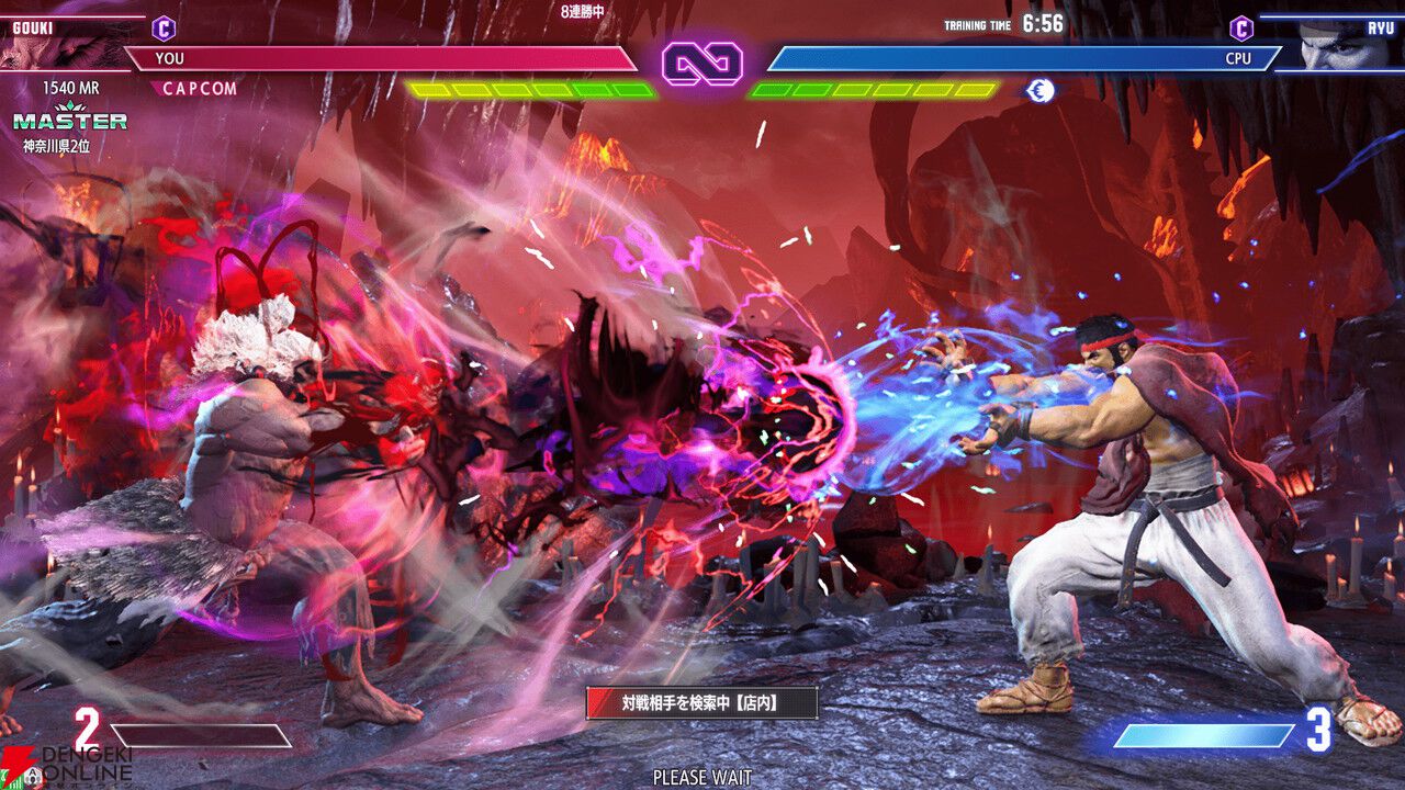 AC版『ストリートファイター6』に豪鬼が6月26日より参戦！ 30日