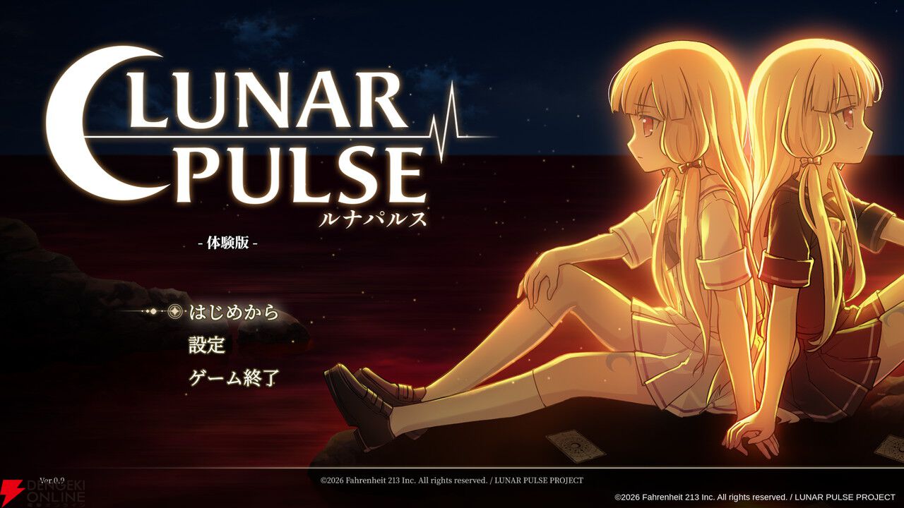 塩川洋介氏率いる213℉の新作『ルナパルス』TGS2026に出展！ “死にゲー”の緊張感を味わえるローグライトカードゲーム