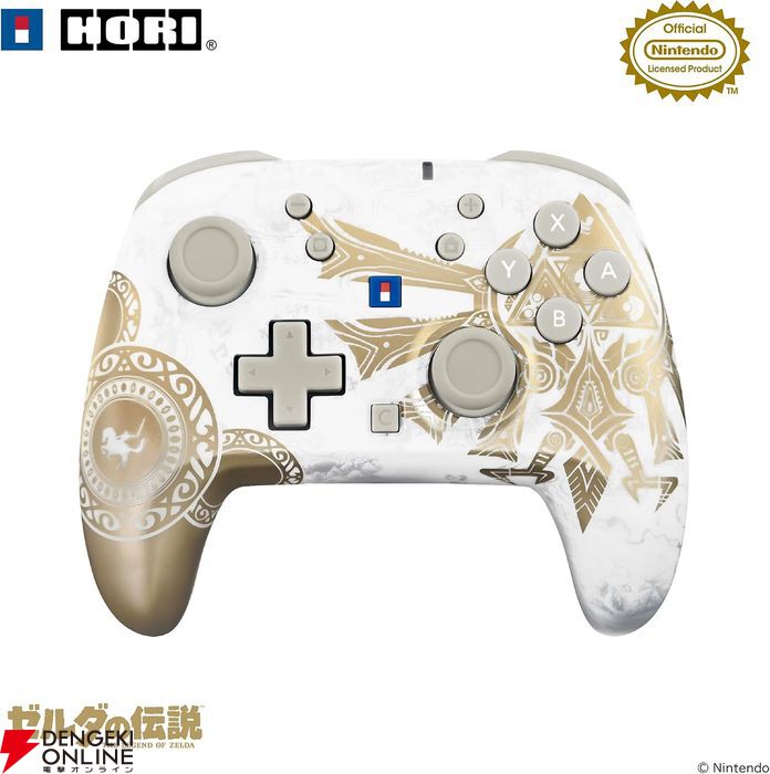 ゼルダの伝説』の世界観を表現したSwitch2用周辺機器やアクセサリー5種