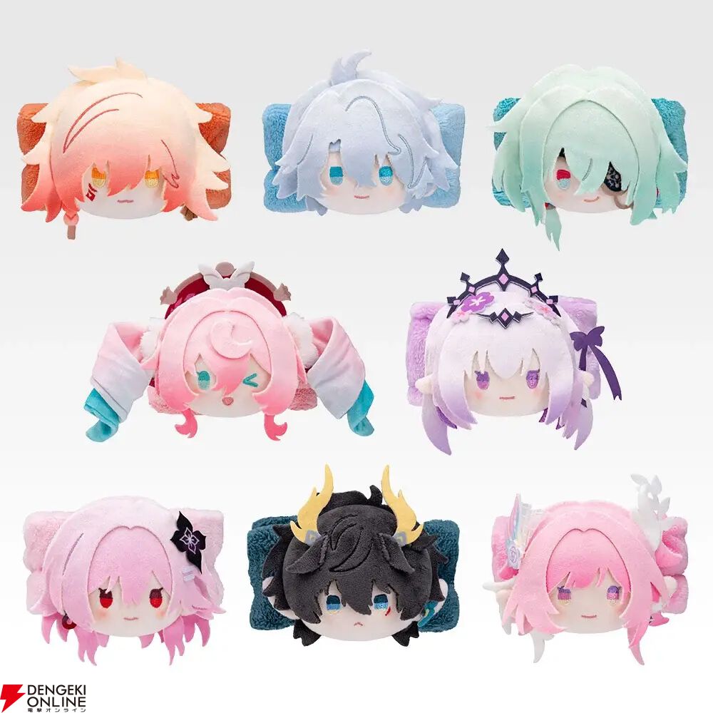 崩壊スターレイル 一番くじ Vol.3 キュレネ 全種セット 一番くじ 崩壊：スターレイル』第3弾が本日（9/12）発売。キュレネ