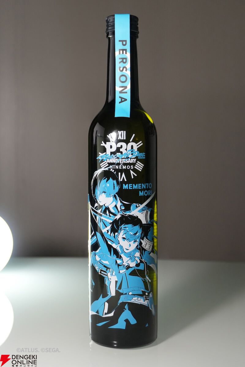 画像20/29＞【ペルソナ】30周年記念の日本酒コラボボトルが登場