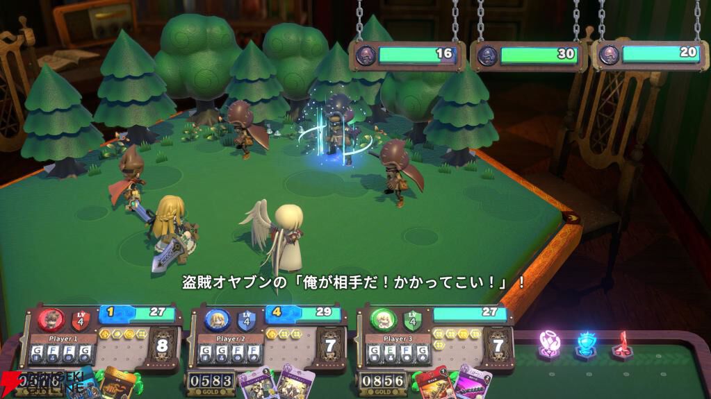 スティング新作『ヴィラクタル』