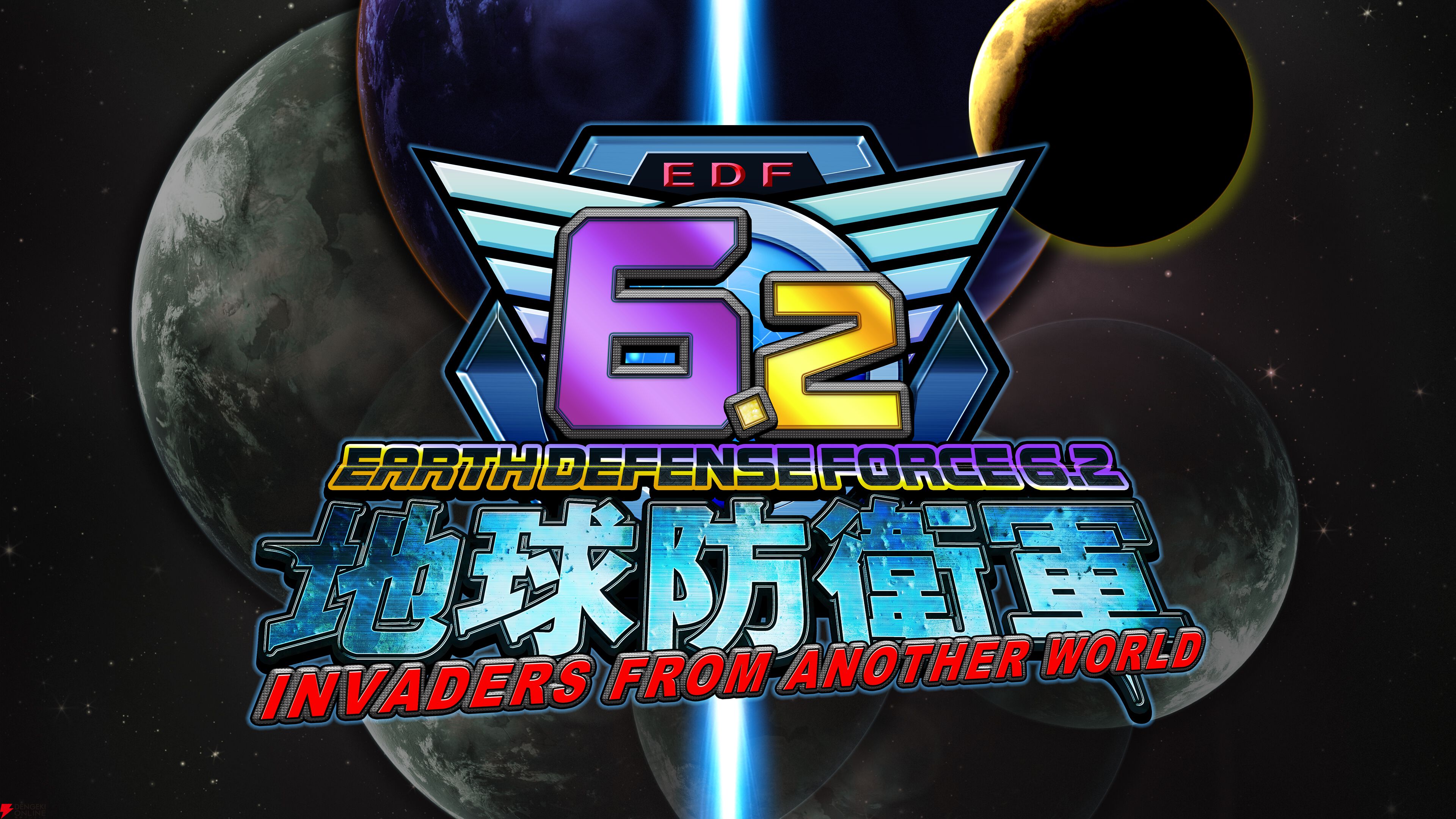 ディースリー・パブリッシャー TGS2026 出展情報