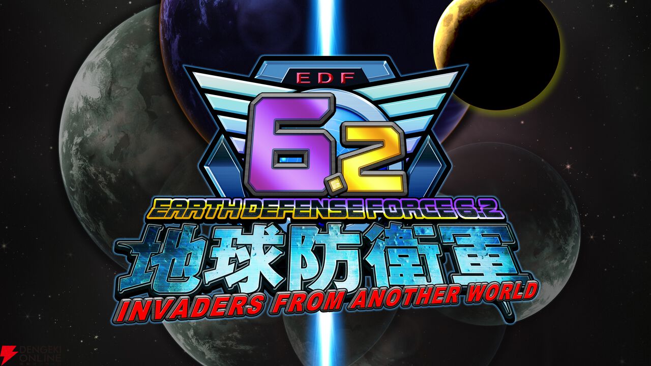 ディースリー・パブリッシャー TGS2026 出展情報