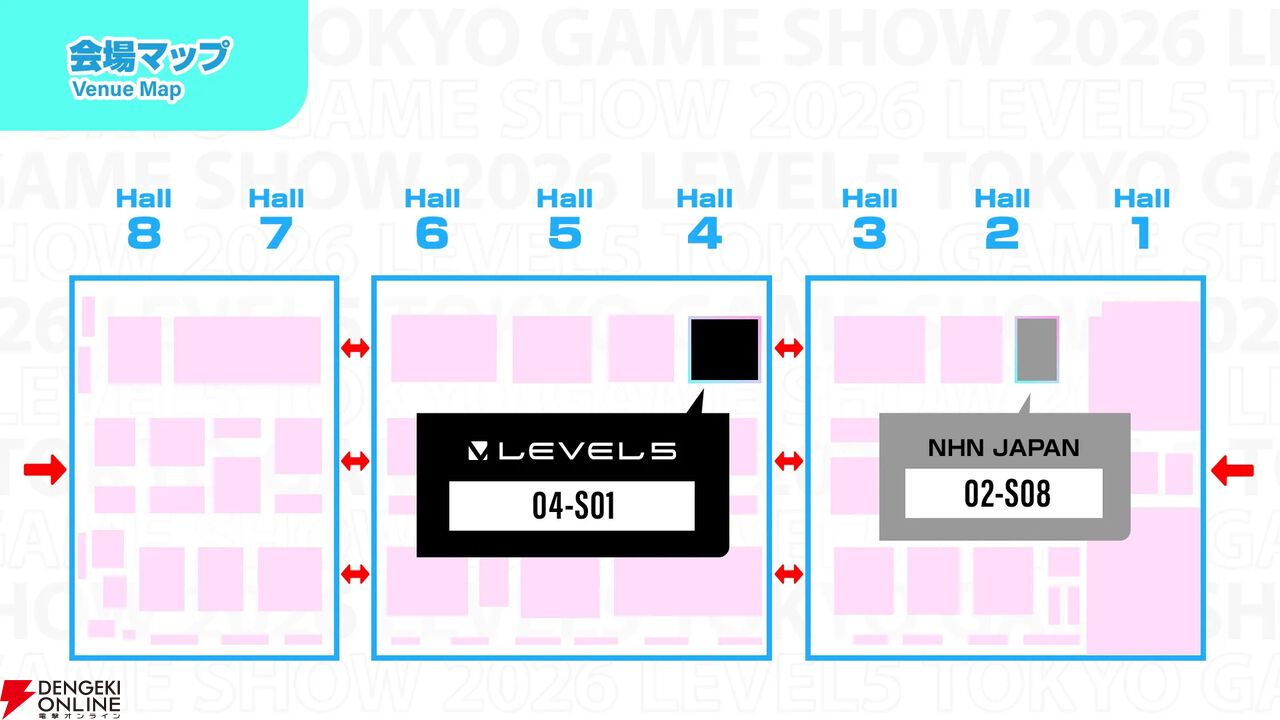 TGS2026 レベルファイブ ブース