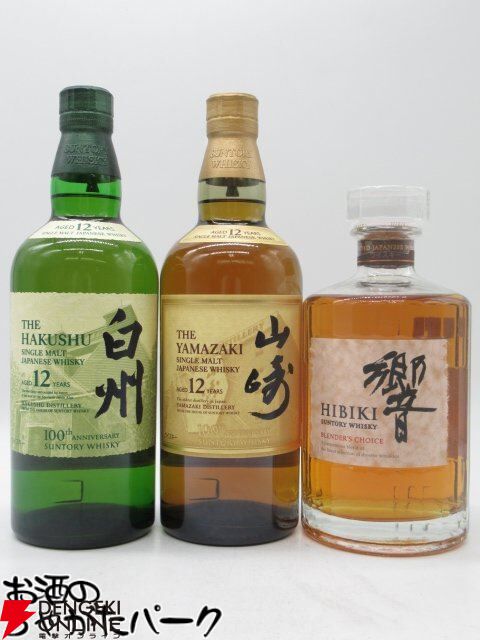 山崎と白州の『Story of the Distillery 2024 EDITION』、山崎12年、白州12年などが当たるハズれなしの『ウイスキーくじ』が販売中  - 電撃オンライン