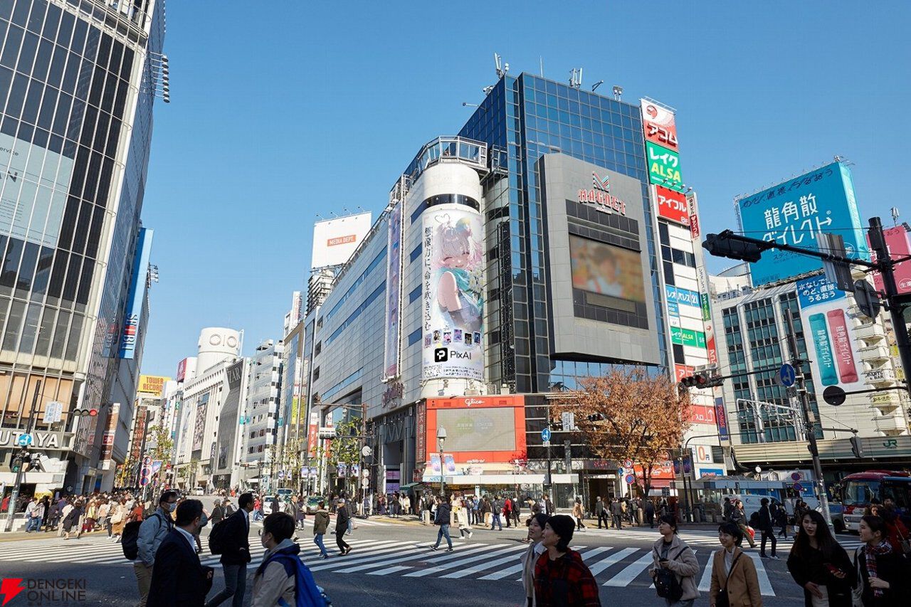 【PixAI】渋谷スクランブル交差点に4周年記念ポスターを掲出。花束を抱えるミオを大きく配置した美麗なデザイン