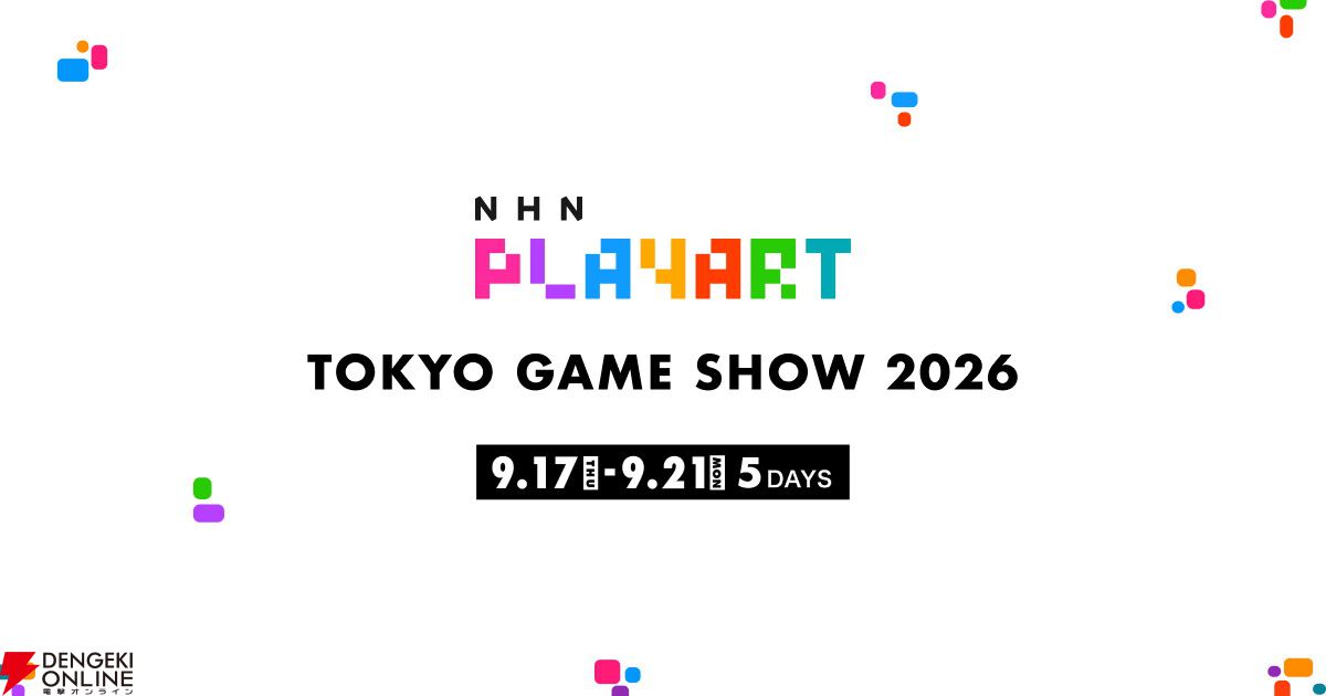 NHN PlayArtが8年ぶりにTGS出展！ 『ツムツム』『#コンパス』から新作『刀剣乱舞ぱずぎり』まで7タイトルを展開