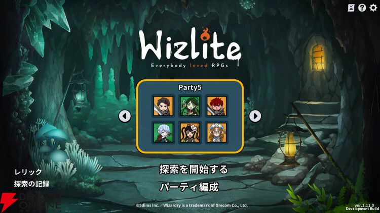 ウィザードリィ』にインスパイアされたローグライトRPG『Wizlite