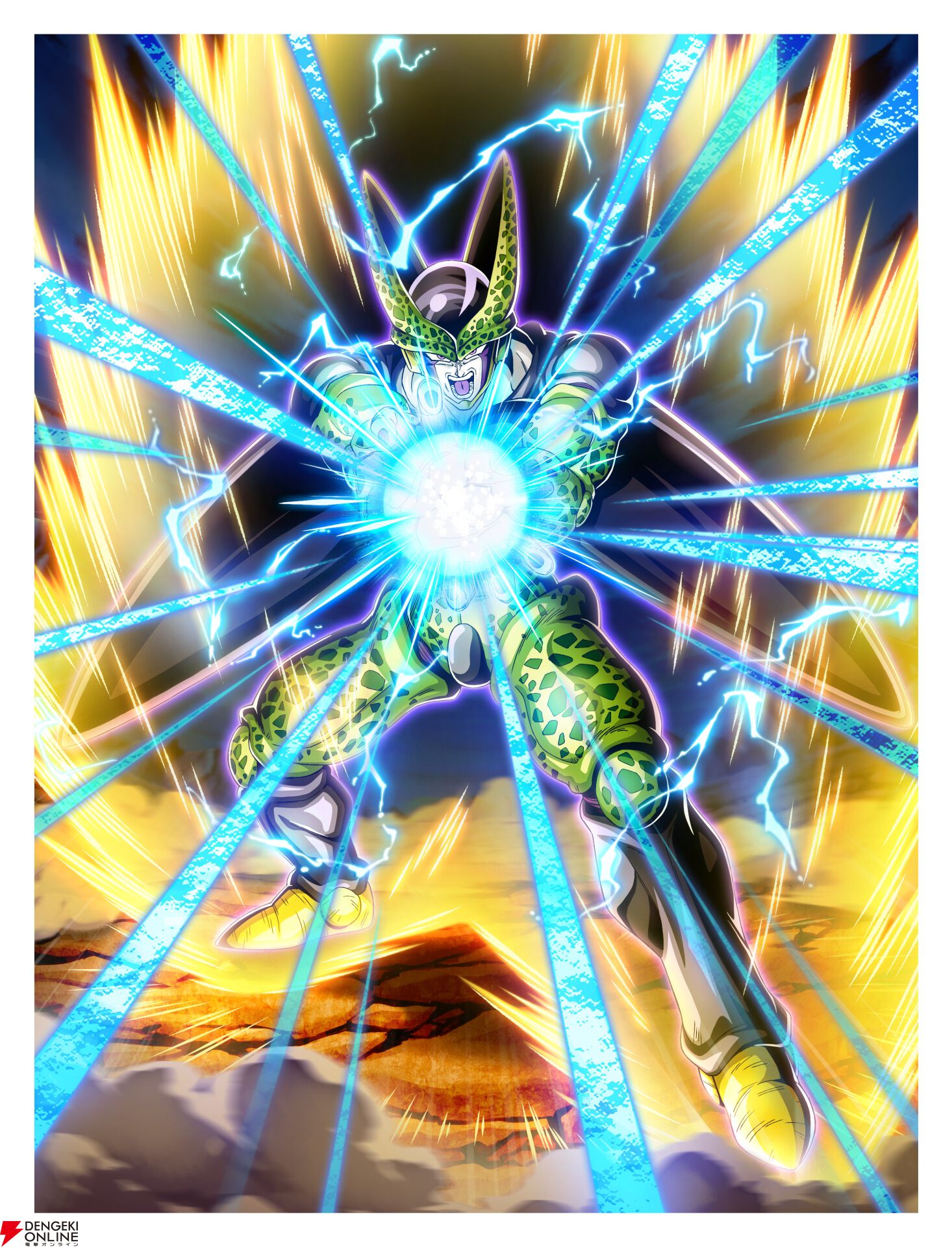 『ドラゴンボールZ ドッカンバトル』