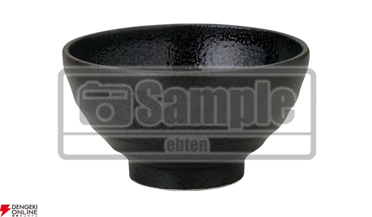 『朧村正怪奇譚』ファミ通DXパック