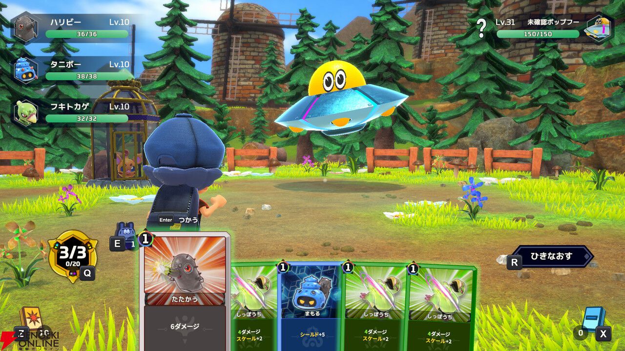 架け橋ゲームズ＆Devolver DigitalがTGS2026に出展。全9タイトルが試遊可能な豪華ラインナップ
