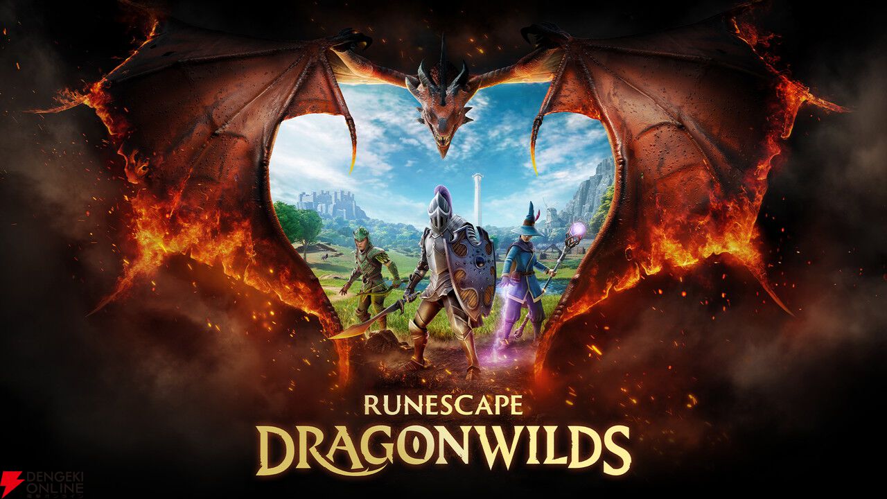 サバイバルクラフト『ルーンスケープ：ドラゴンワイルズ』がTGS2026に出展。ハズレなしのガラポン抽選会も