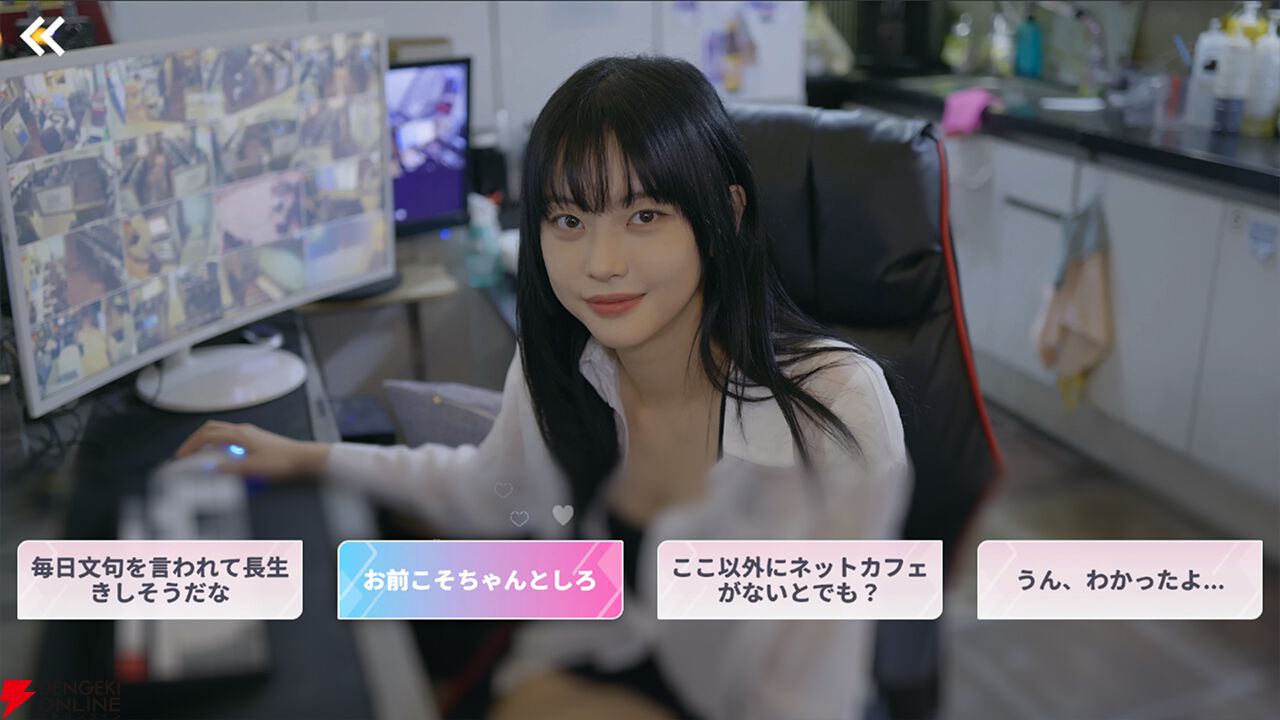 美女だらけの実写恋愛シミュ『まさか！下宿生が美女ですって？Paradise Edition』Switchで2027年発売。TGSで試遊展示