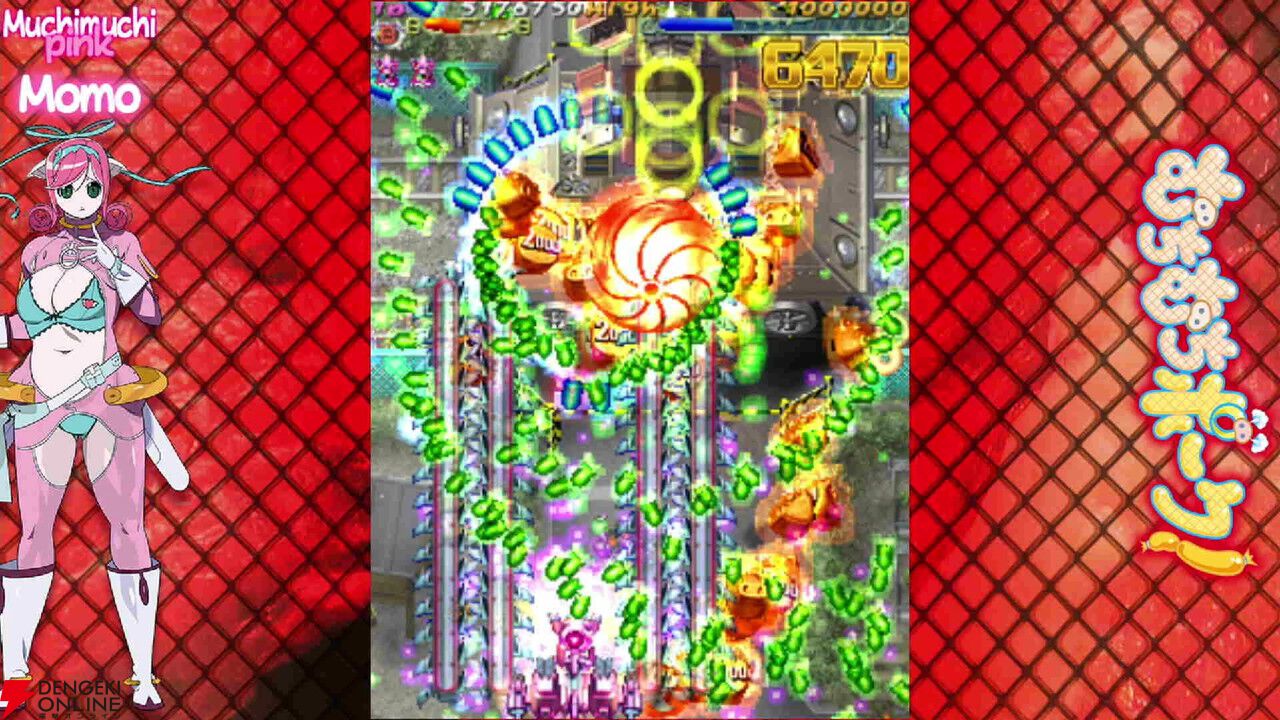 【TGS2026】『じゃじゃ丸の百鬼夜行伝』や『ひぐらしの哭く頃に 雀 REMASTER』など注目作満載のシティコネクションブース
