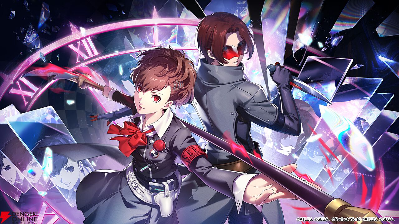 P5X】『P3P』コラボ決定！ 女性主人公が“汐見琴音”として9月24日参戦