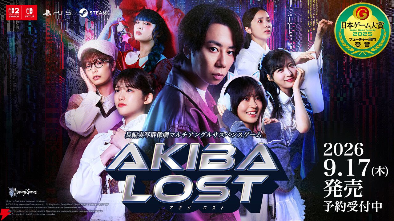 リアル“肥満田三郎”がブースに降臨！『AKIBA LOST』試遊で無料体験版の続きが遊べる【TGS2026/イザナギゲームズブース】