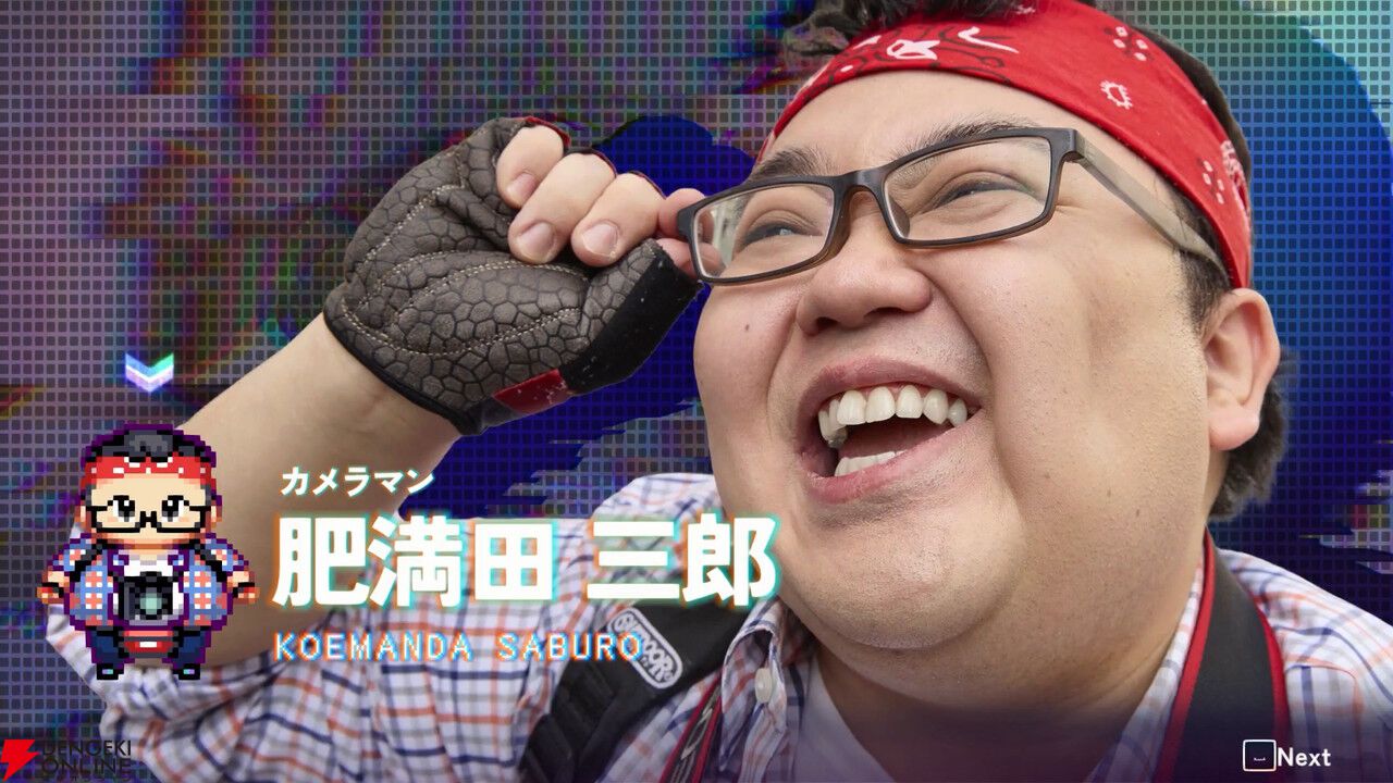 リアル“肥満田三郎”がブースに降臨！『AKIBA LOST』試遊で無料体験版の続きが遊べる【TGS2026/イザナギゲームズブース】