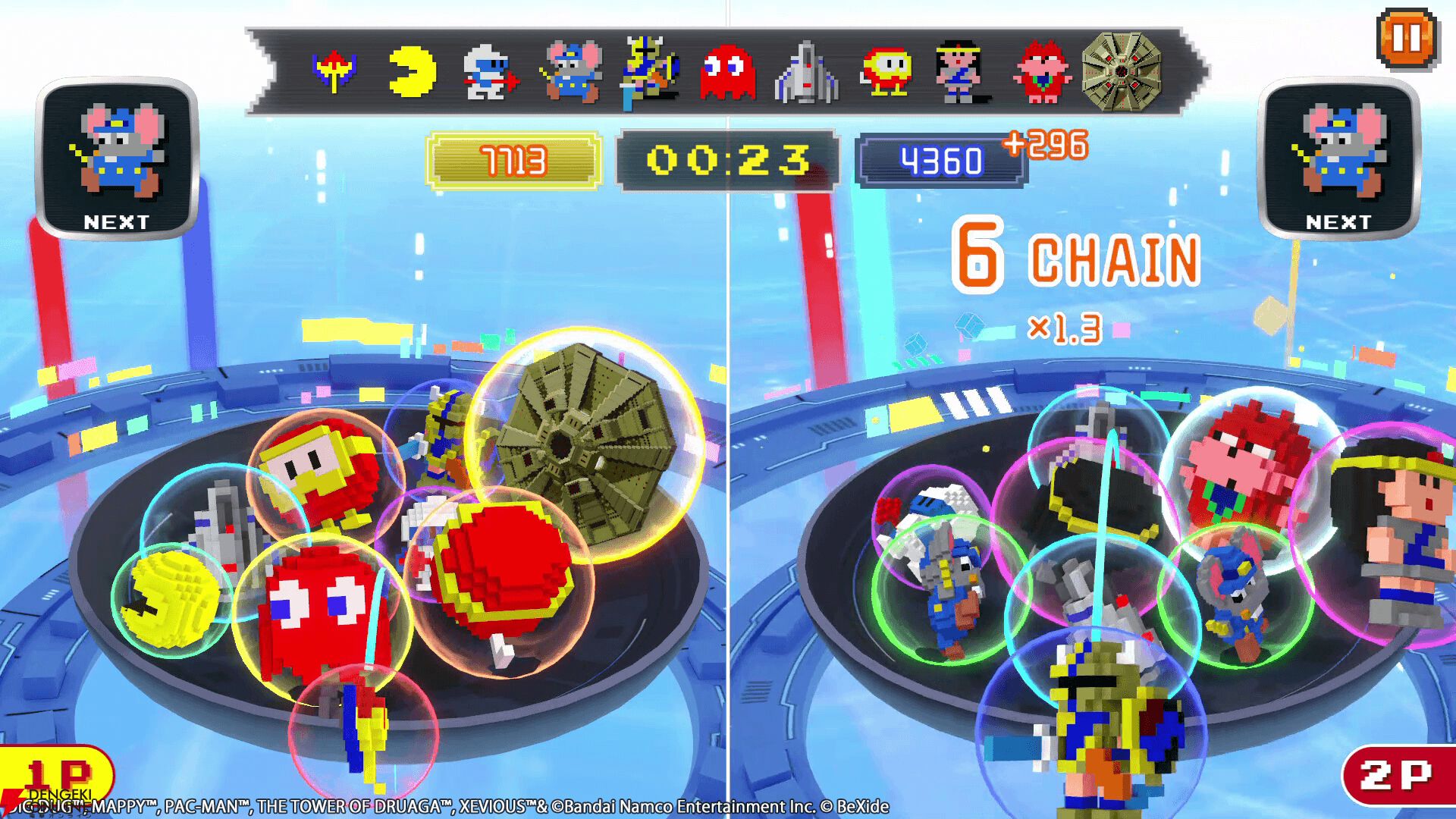 ビサイド TGS2026 出展情報
