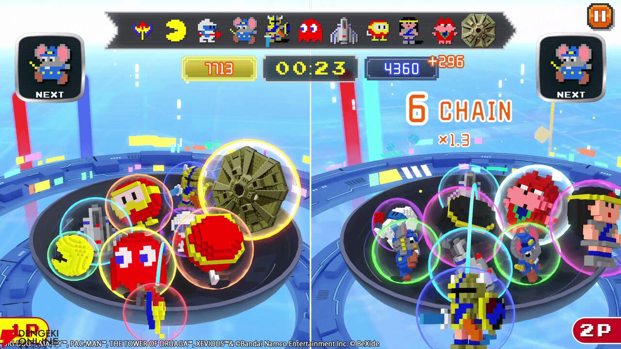 ビサイド TGS2026 出展情報