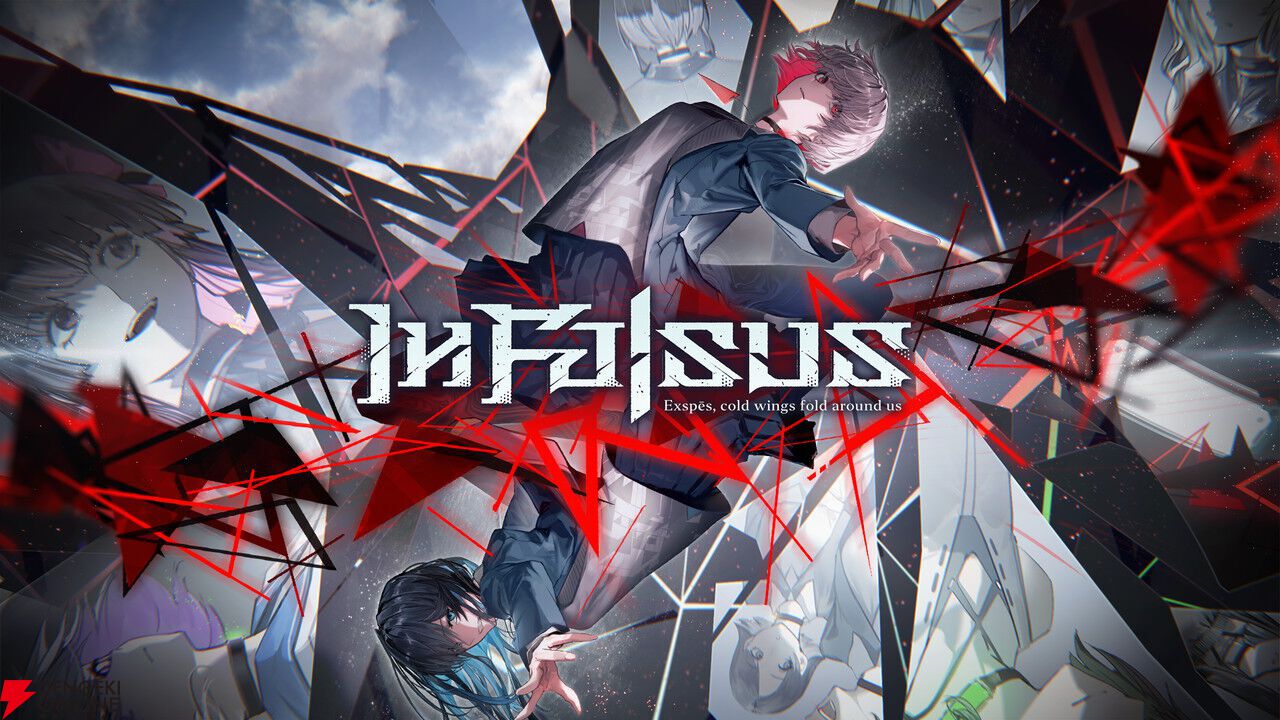 TGS2026のlowiroブースで『Arcaea』先行配信楽曲を配布! 新作『In Falsus』試遊や限定クリアファイルも