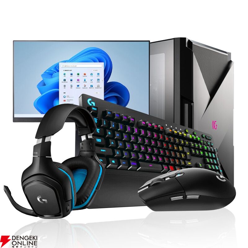 G-Tune VS NEXTGEAR”マウスコンピューターの2つのゲーミングPCブランド
