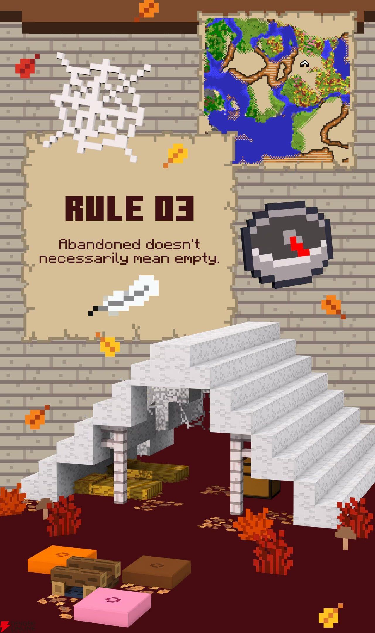 『Minecraft（マインクラフト）』