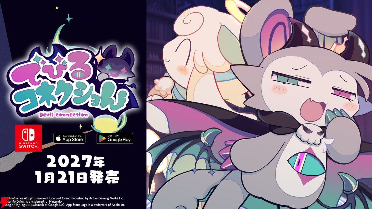 PLAYISMがTGS2026に出展。『でびるコネクショん』や『炎姫』など注目のインディーゲーム11タイトルが試遊可能
