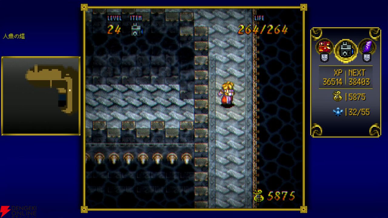 名作アクションRPG『天地創造』がTGS2026で試遊出展。現行機向け移植版の発売日が2027年1月14日に決定
