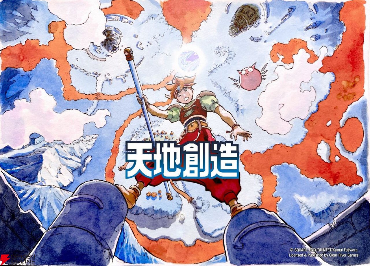 名作アクションRPG『天地創造』がTGS2026で試遊出展。現行機向け移植版の発売日が2027年1月14日に決定