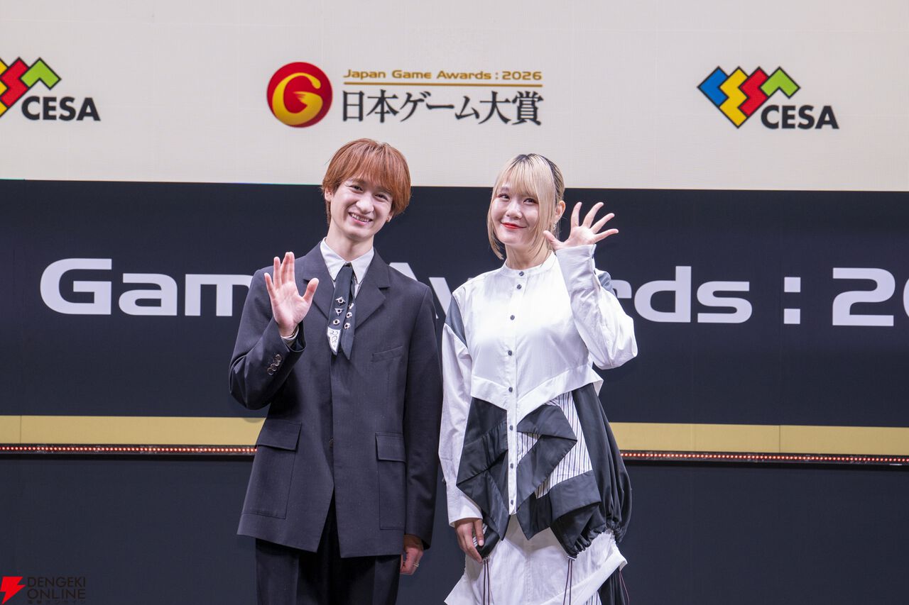日本ゲーム大賞2026大賞
