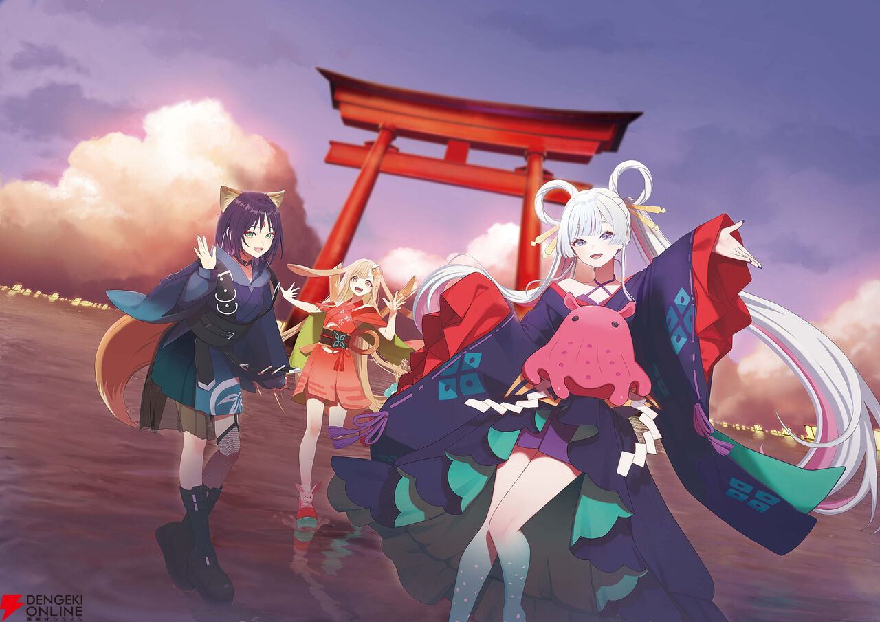 『超かぐや姫！』
