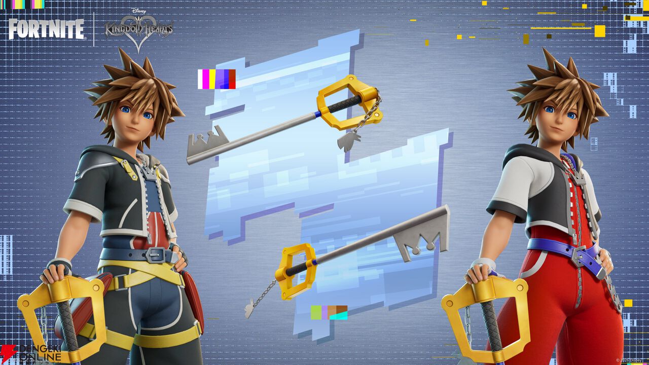 【フォートナイト×キングダム ハーツ】コラボ