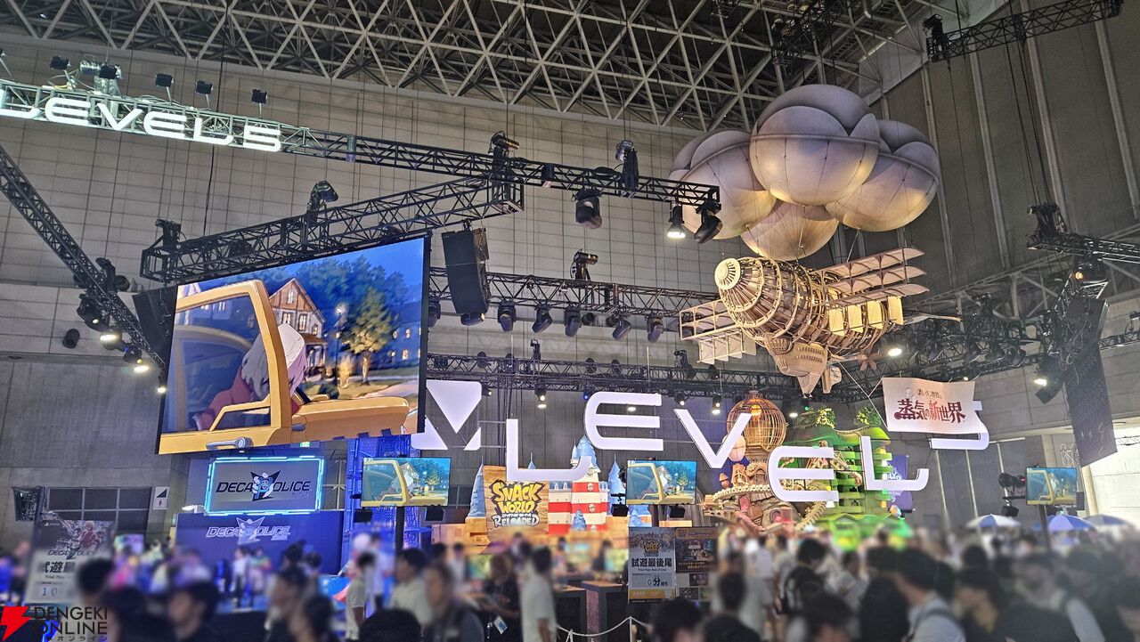 最新作『レイトン教授と蒸気の新世界』や新規タイトル『ホーリーホラーマンション』『デカポリス』を初体験！“レベルファイブ”ブース【TGS2026】