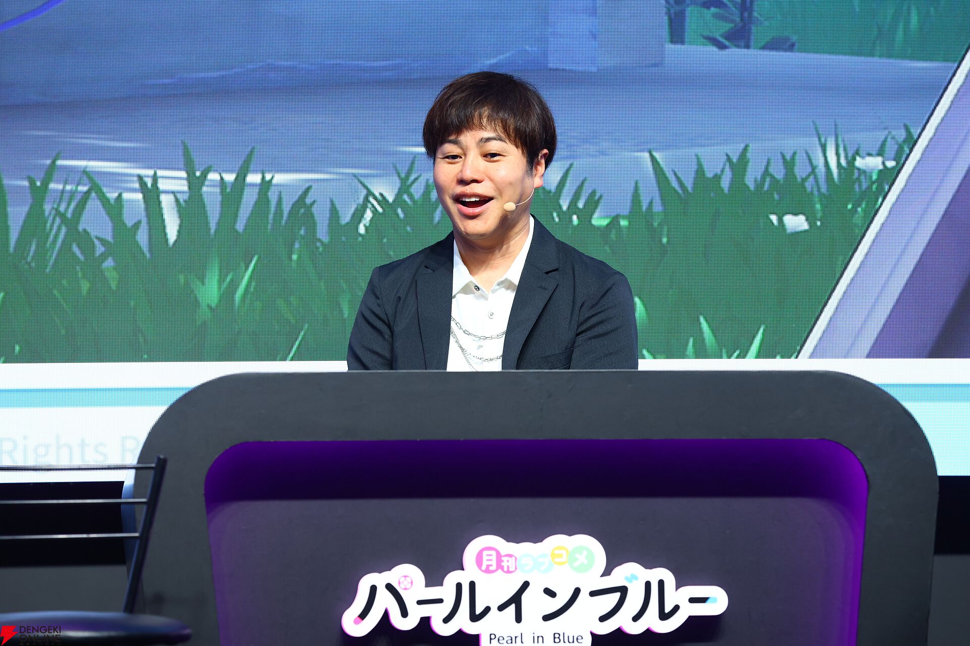 『パールインブルー』