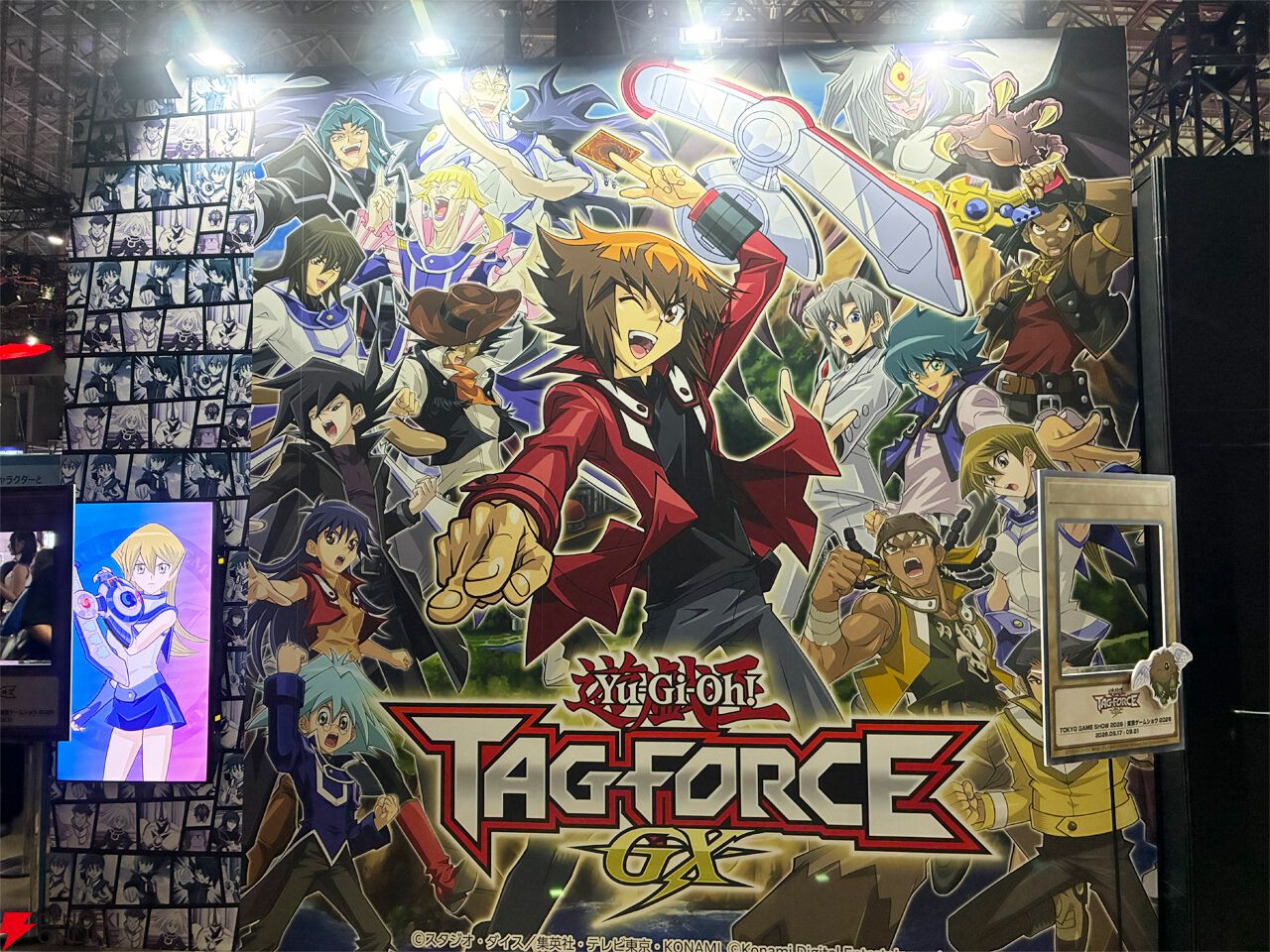 【TGS2026】KONAMIブース